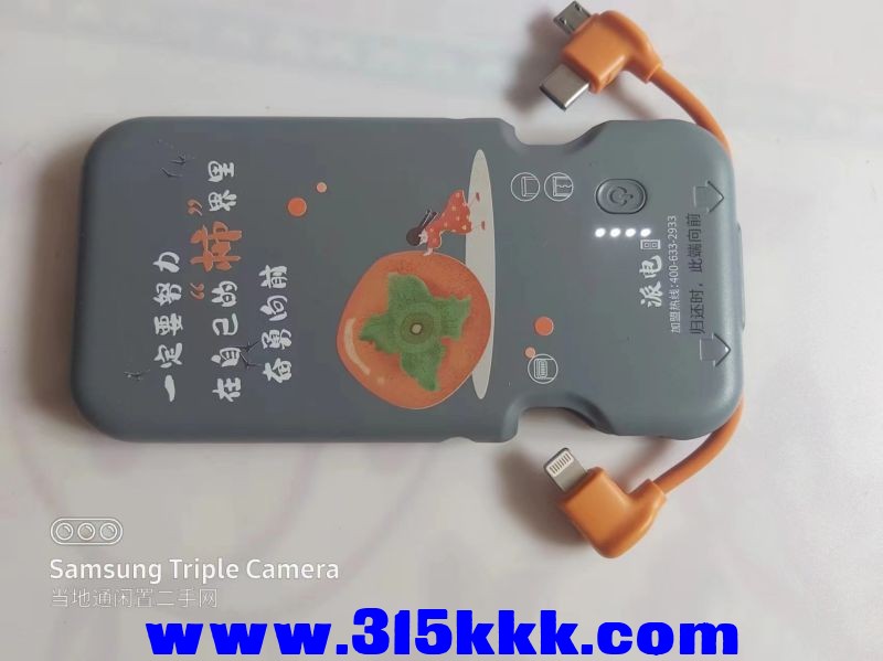 微信图片_20240730090951.jpg