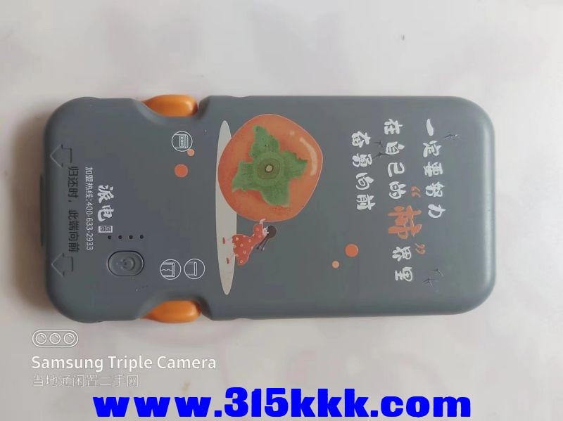 微信图片_20240730090953.jpg