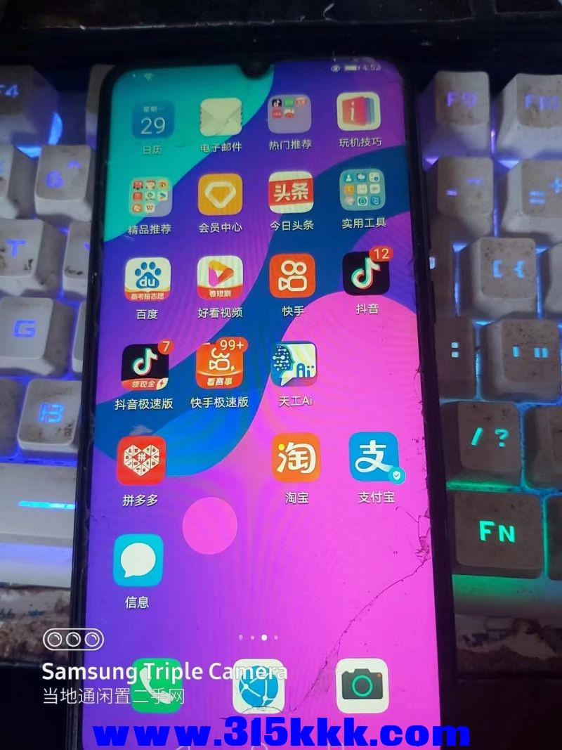 微信图片_20240730090958.jpg