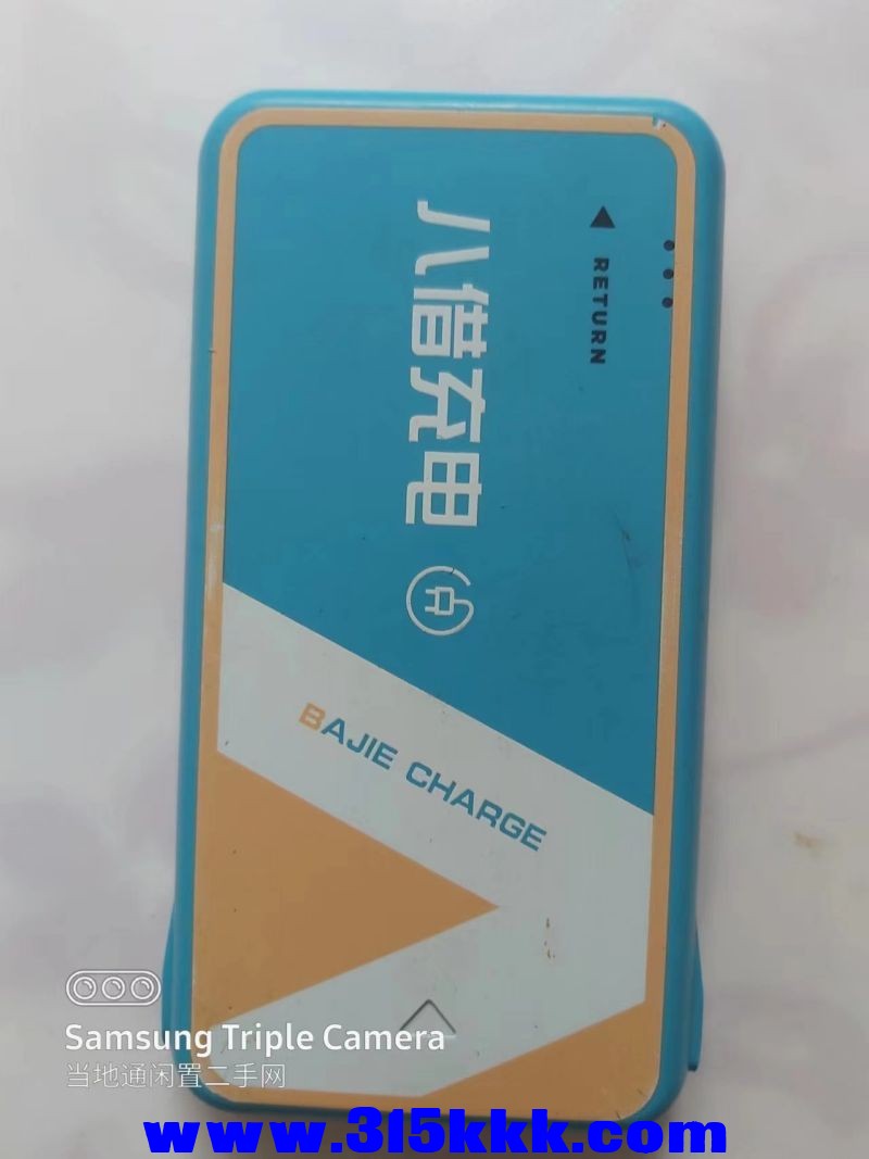 微信图片_20240730090954.jpg