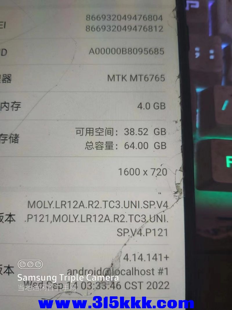 微信图片_20240730090957.jpg