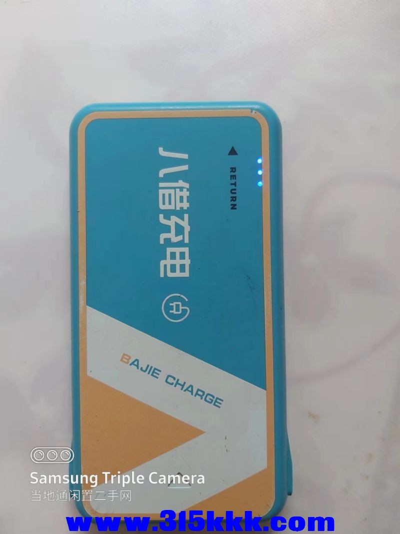 微信图片_202407300909532.jpg