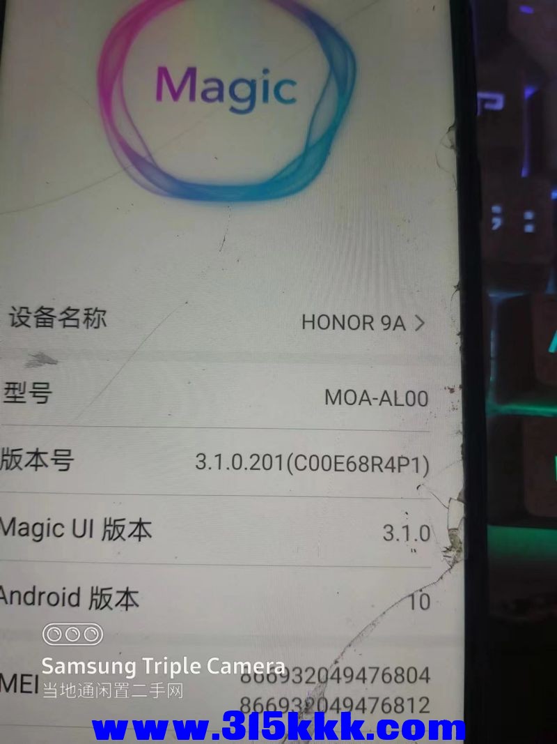 微信图片_202407300909561.jpg