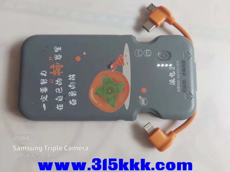 微信图片_202407300909502.jpg