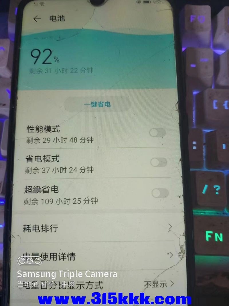 微信图片_202407300909571.jpg