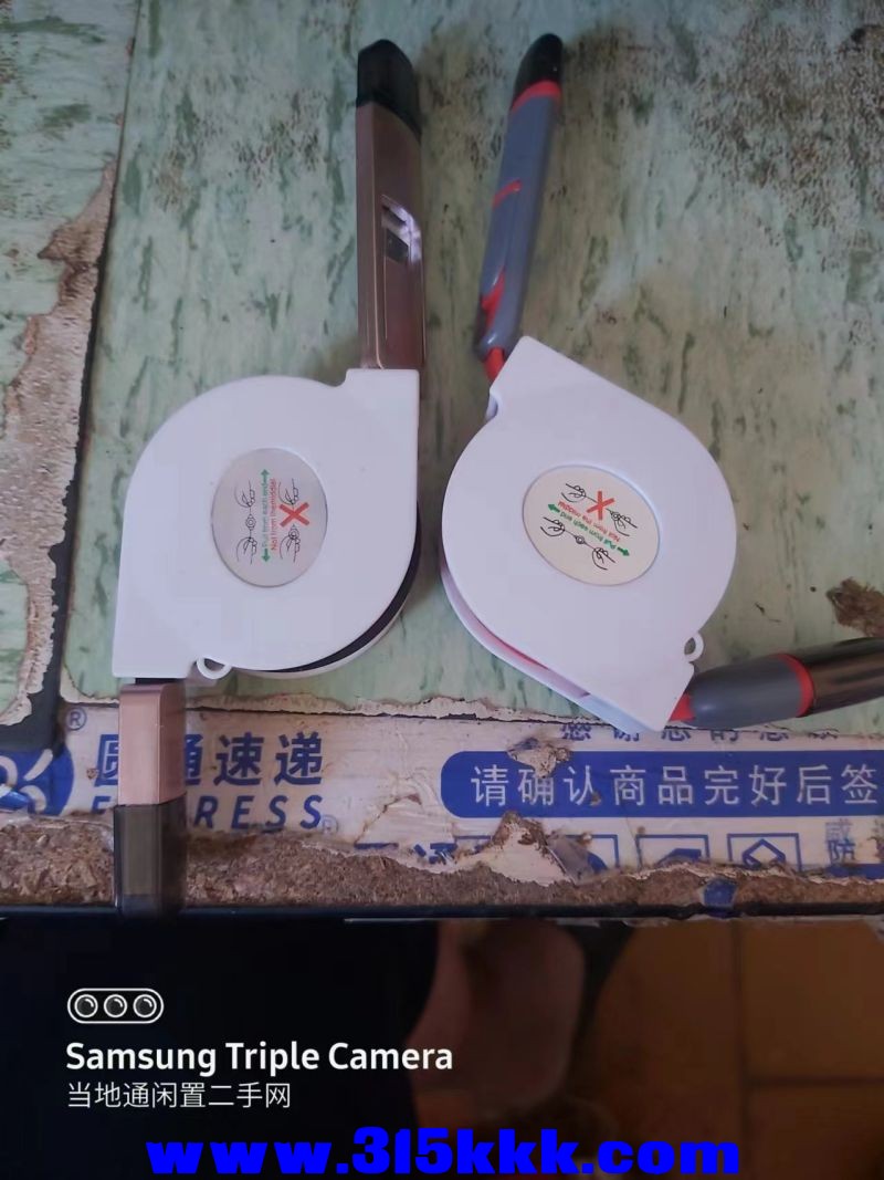 微信图片_202407301236401.jpg