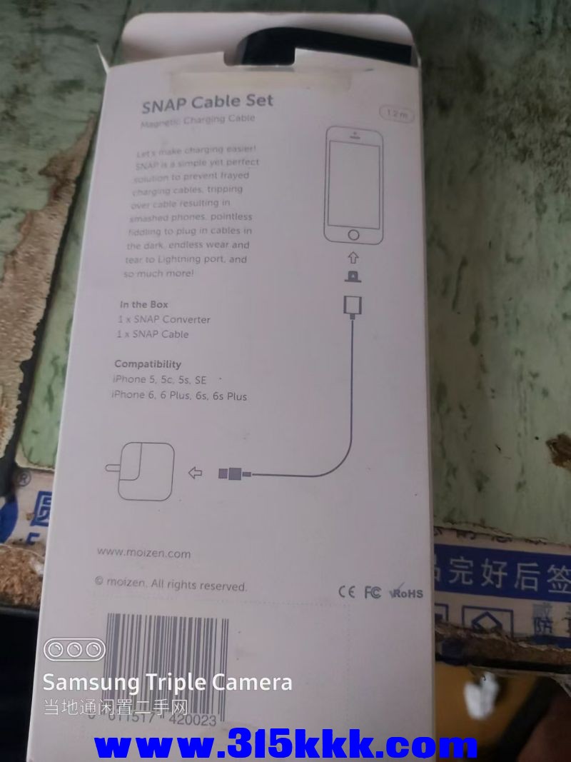 微信图片_20240731094353.jpg