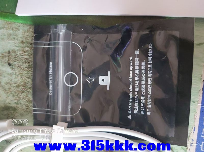 微信图片_202407310944261.jpg