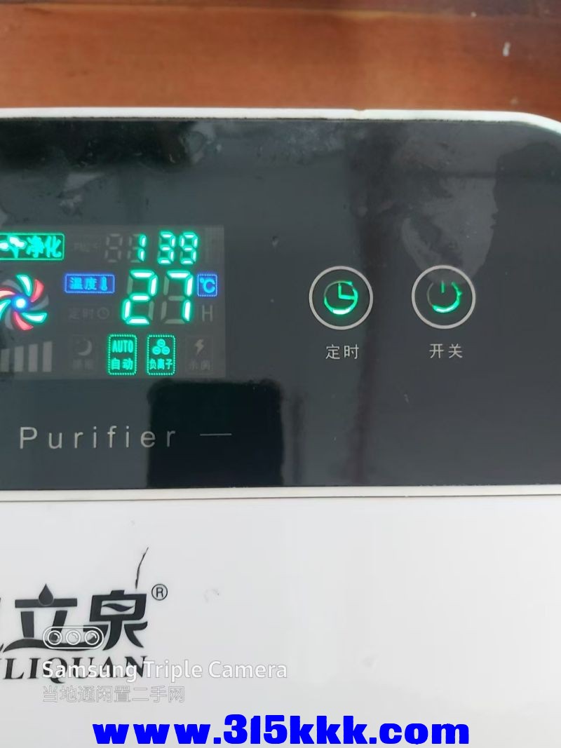 微信图片_20240801102151.jpg