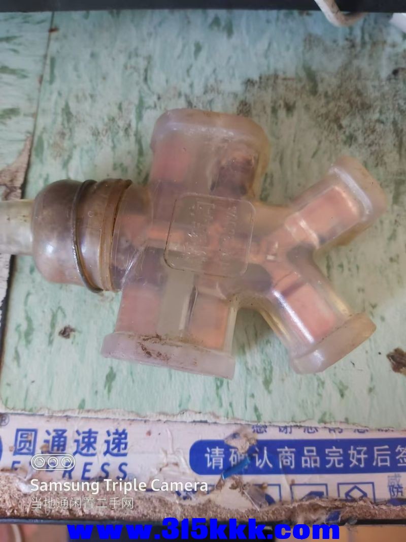 微信图片_20240802104137.jpg