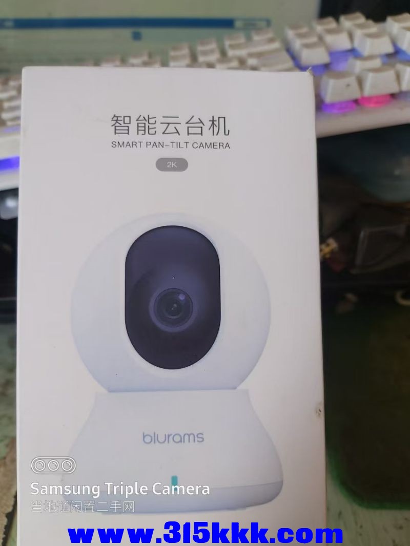 微信图片_202408021043092.jpg