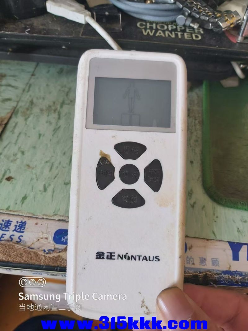微信图片_202408021043132.jpg
