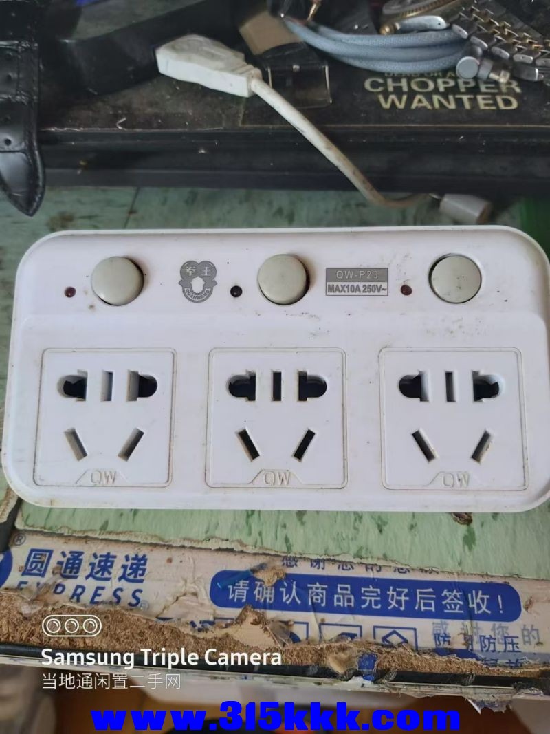 微信图片_202408021043122.jpg