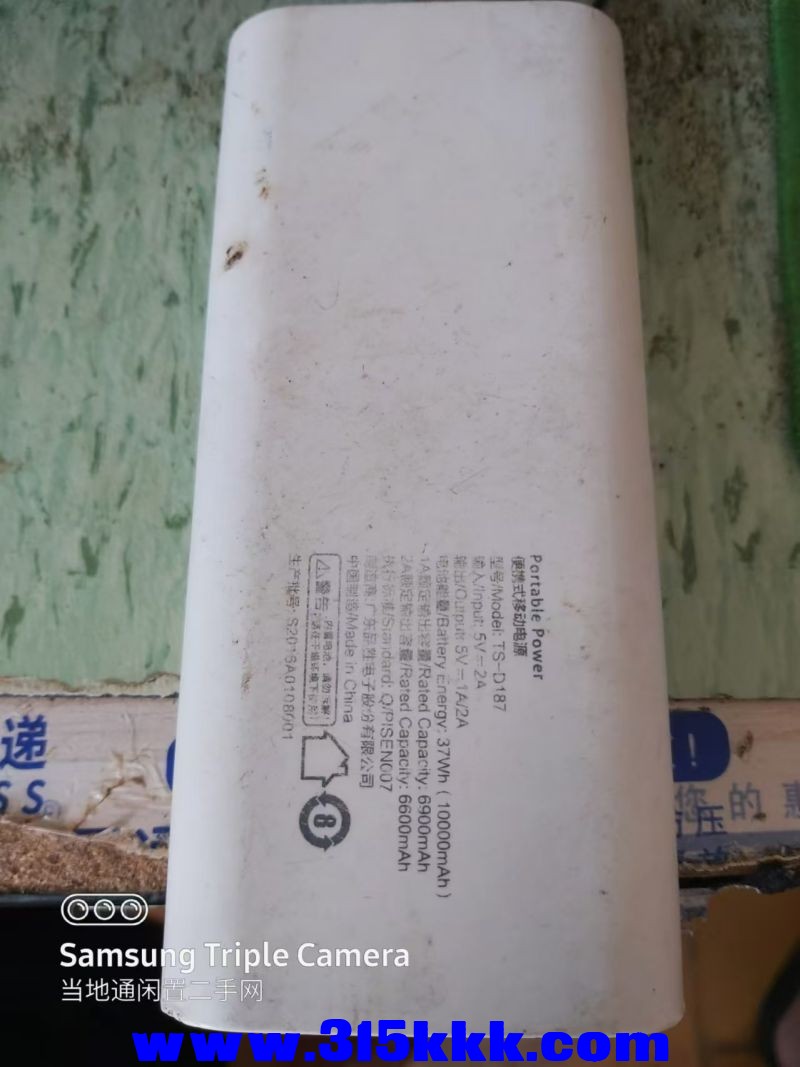 微信图片_20240803093236.jpg