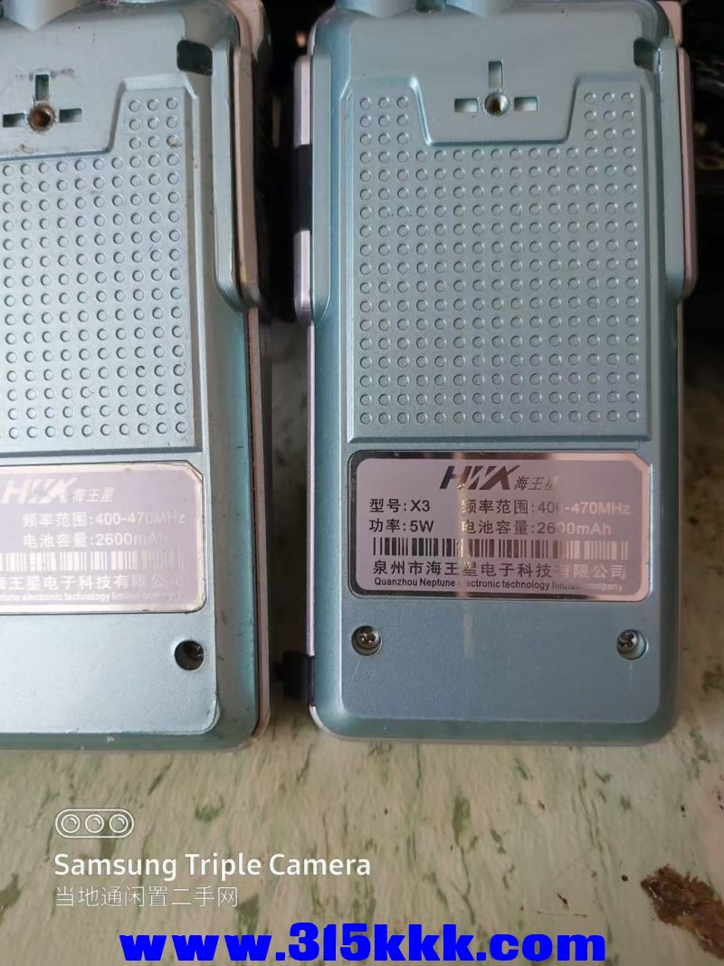 微信图片_20240805103821.jpg