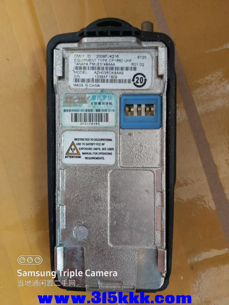 微信图片_202408060948191.jpg