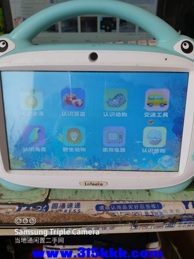 微信图片_202408100938452.jpg