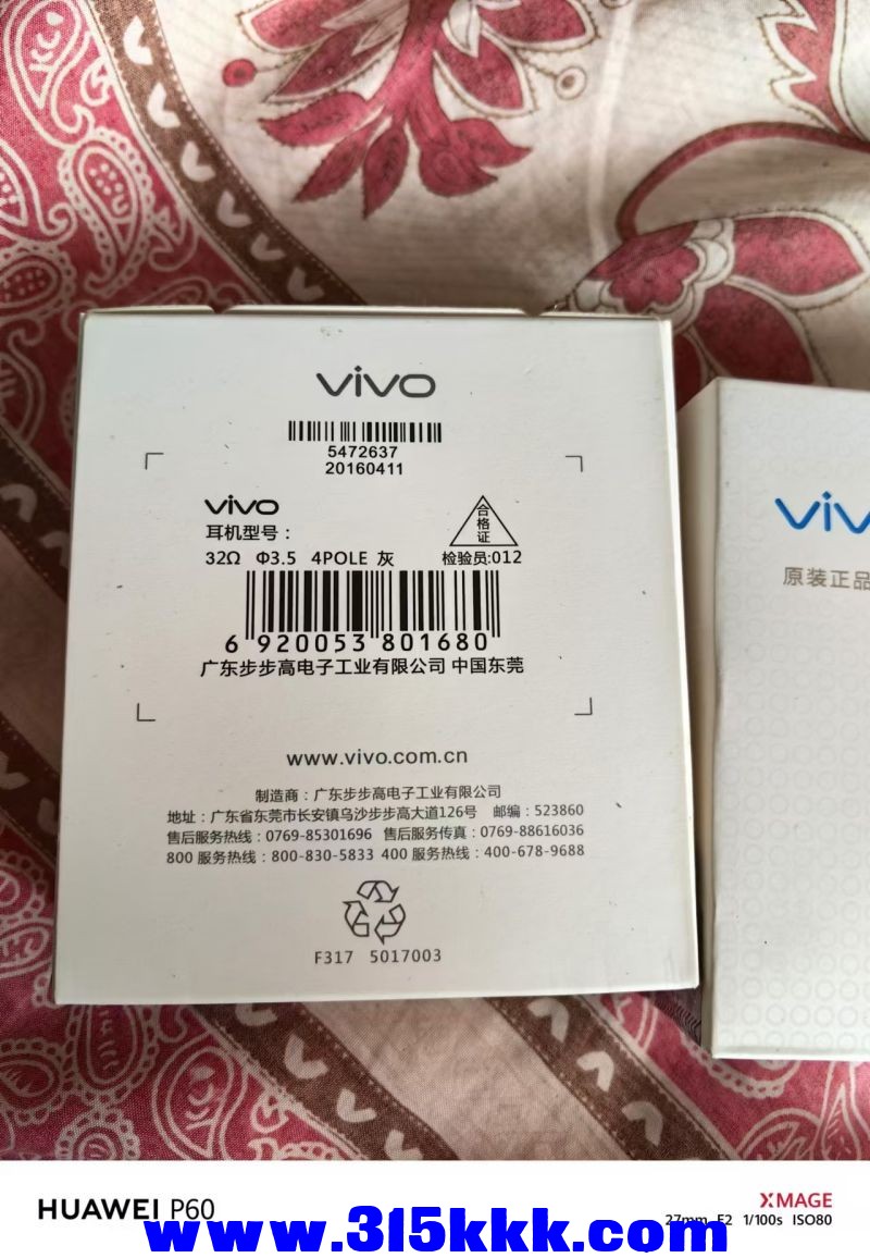 微信图片_202408111108031.jpg
