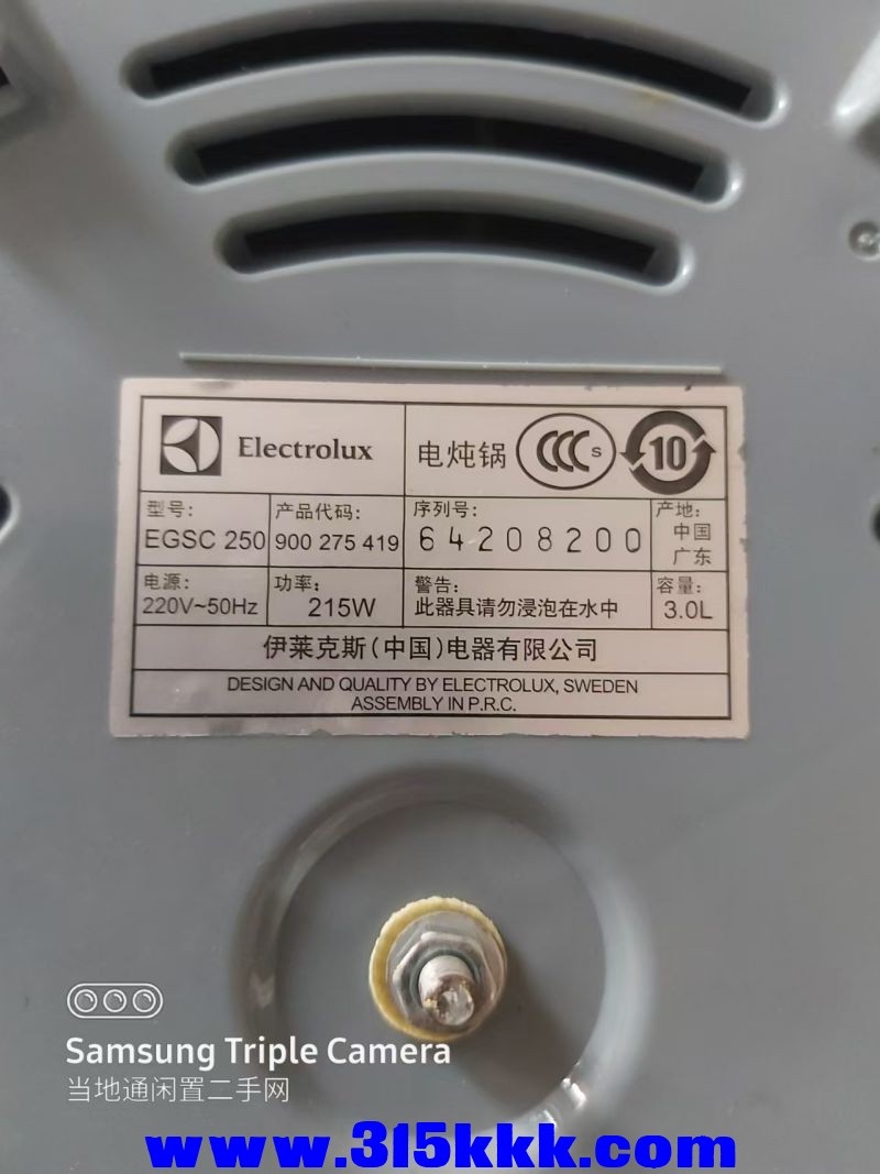 微信图片_202408121432221.jpg