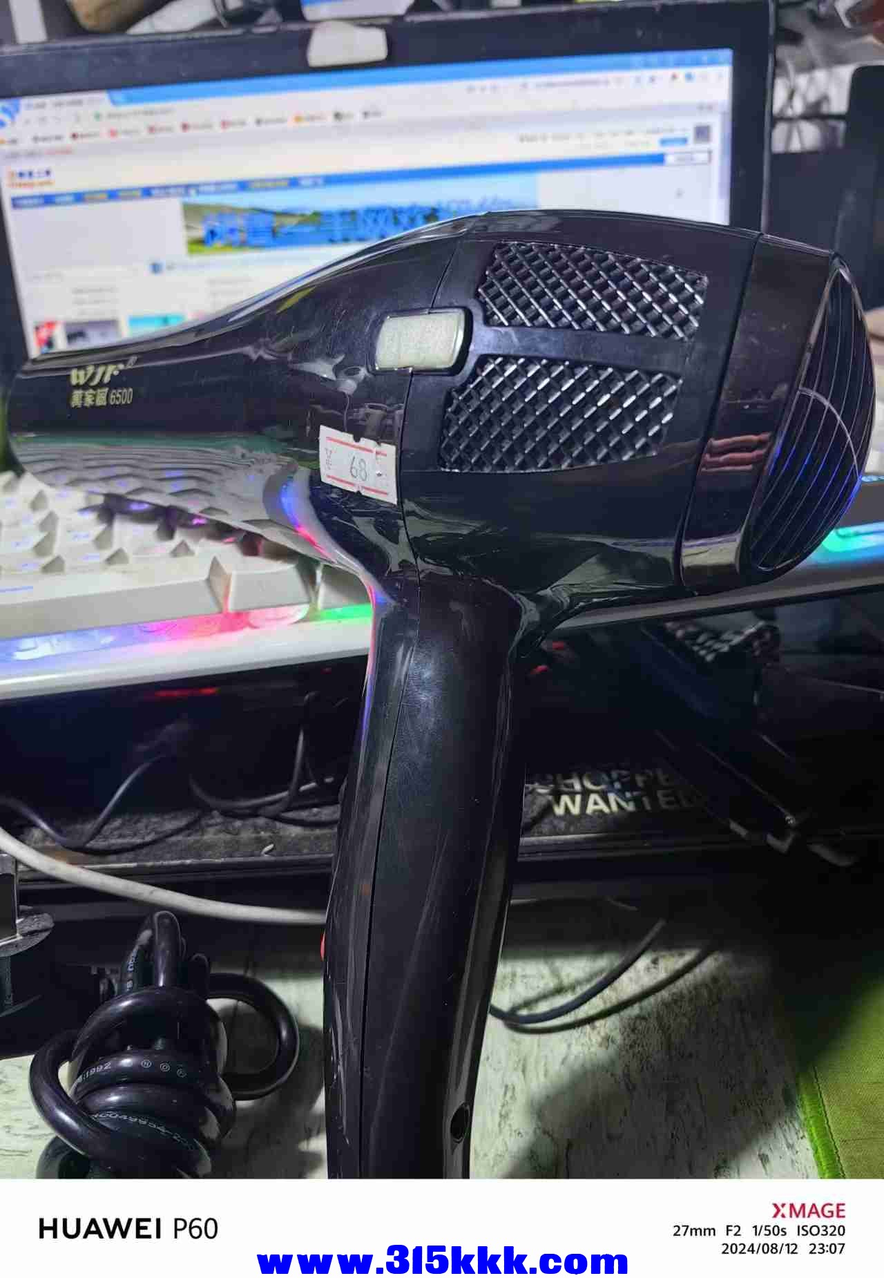微信图片_20240812231045.jpg