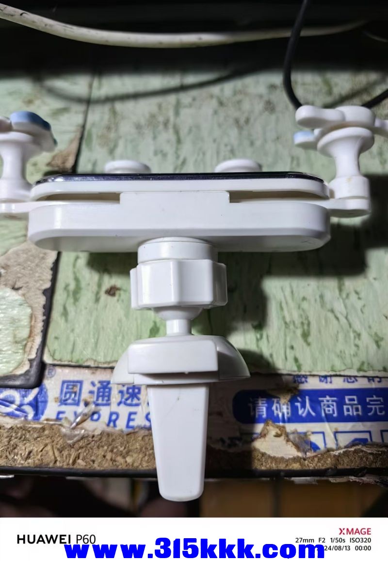 微信图片_20240813082554.jpg