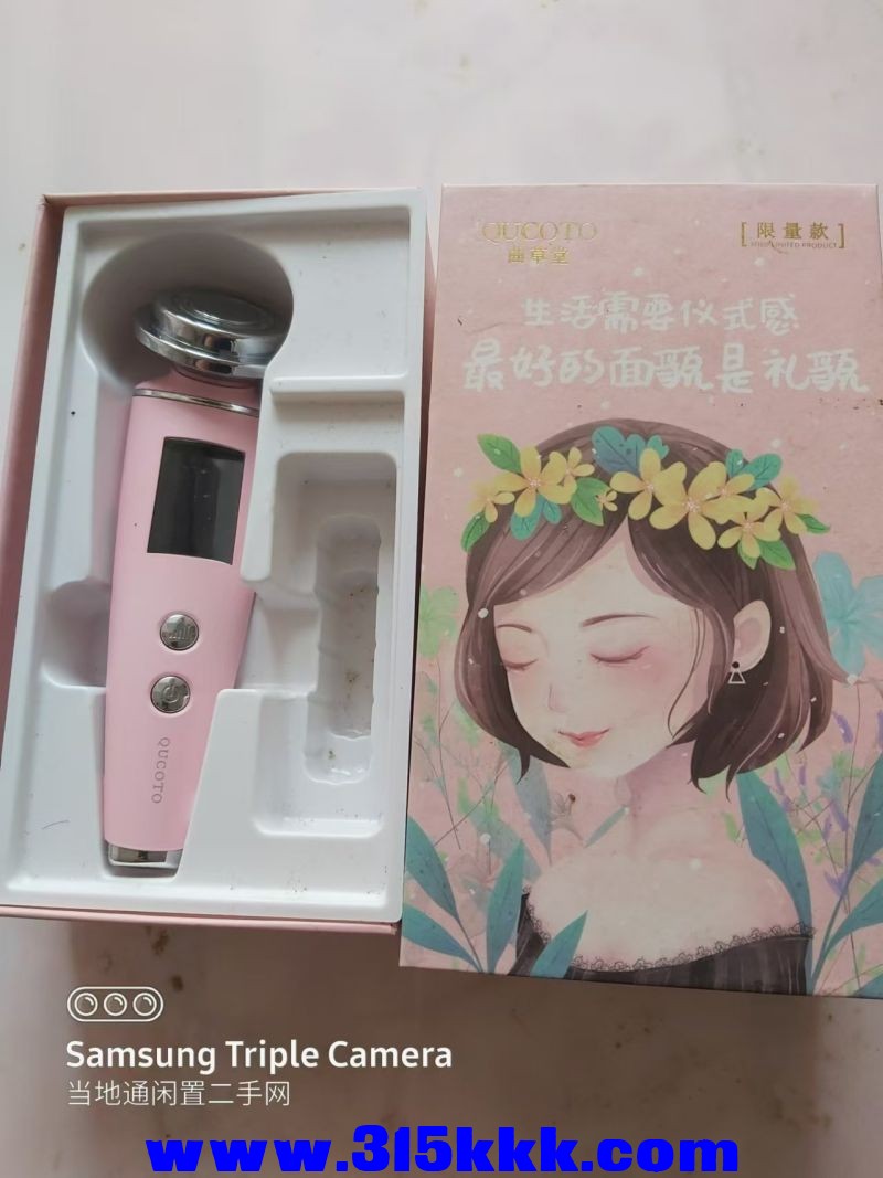 微信图片_202408140830013.jpg