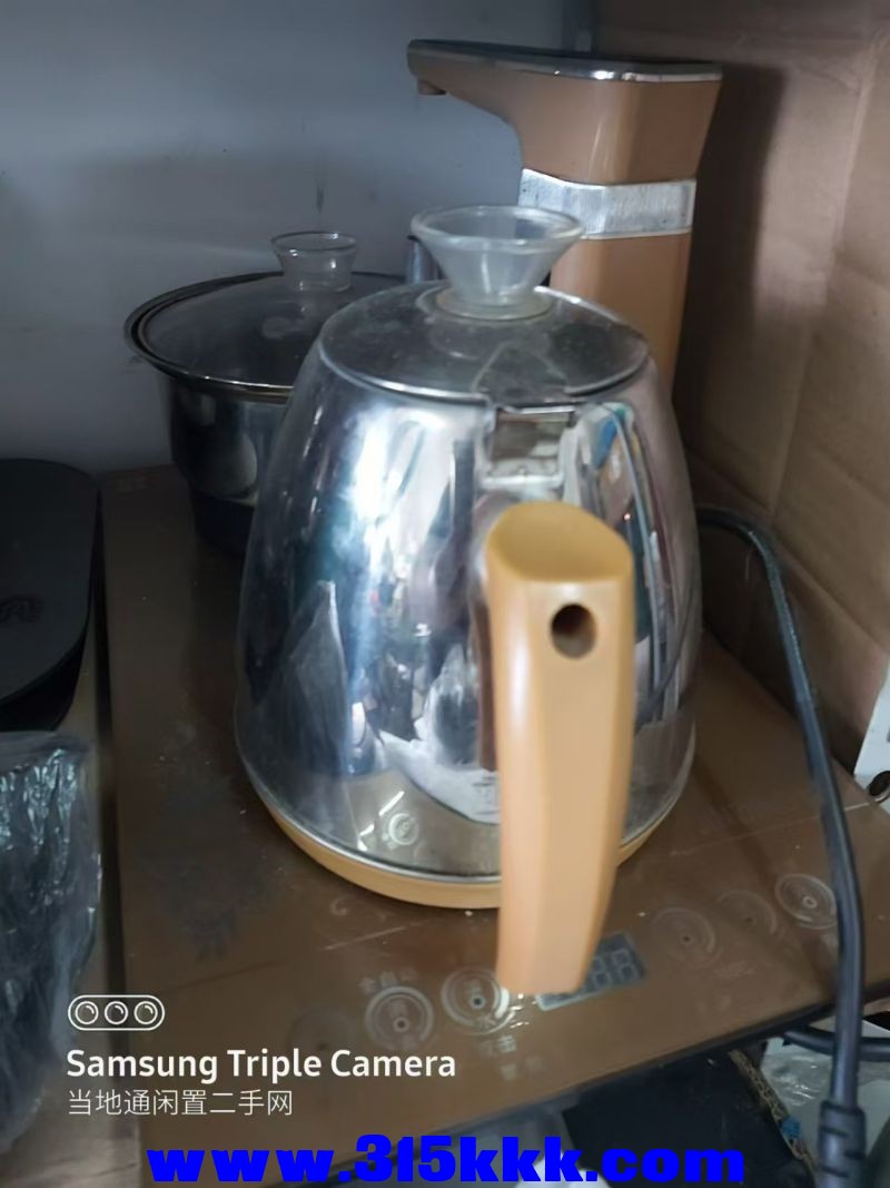 微信图片_202408180957241.jpg
