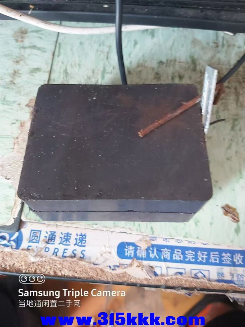 微信图片_202408190925212.jpg