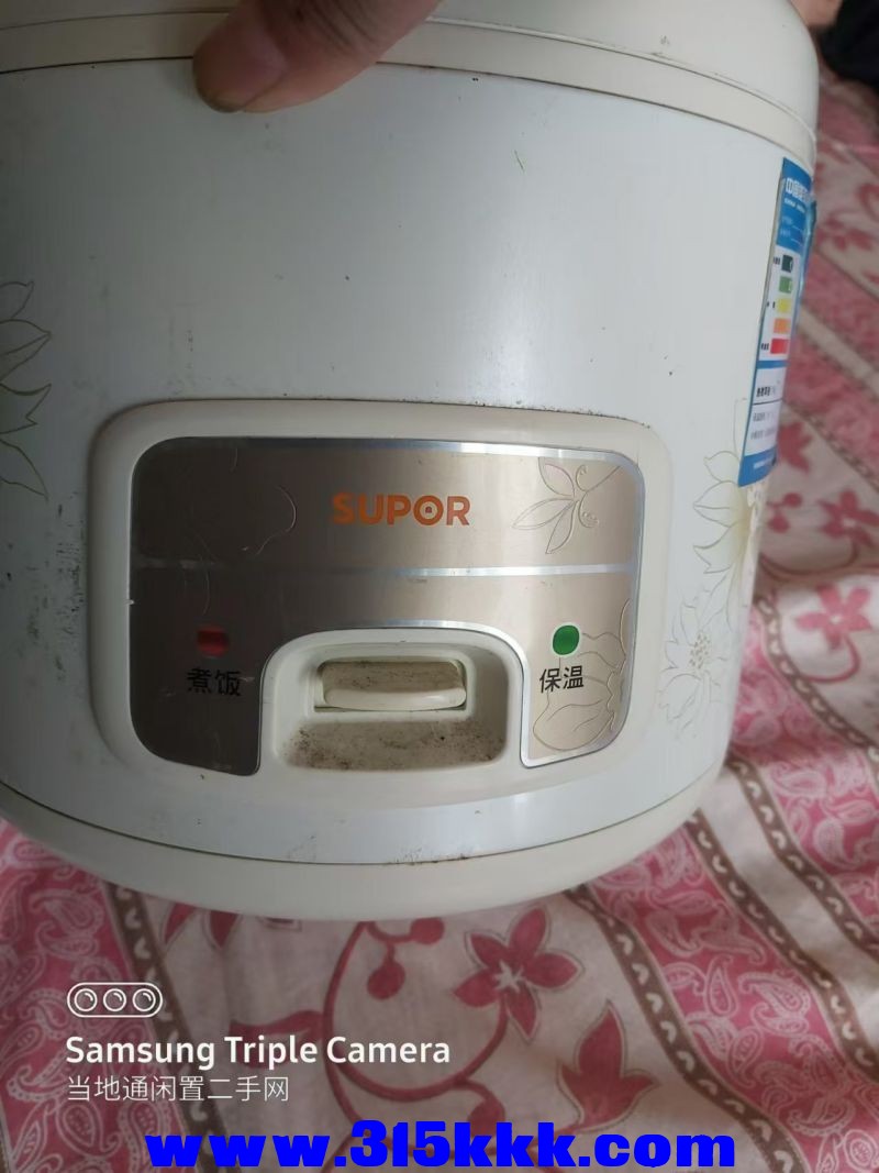 微信图片_202408190925281.jpg