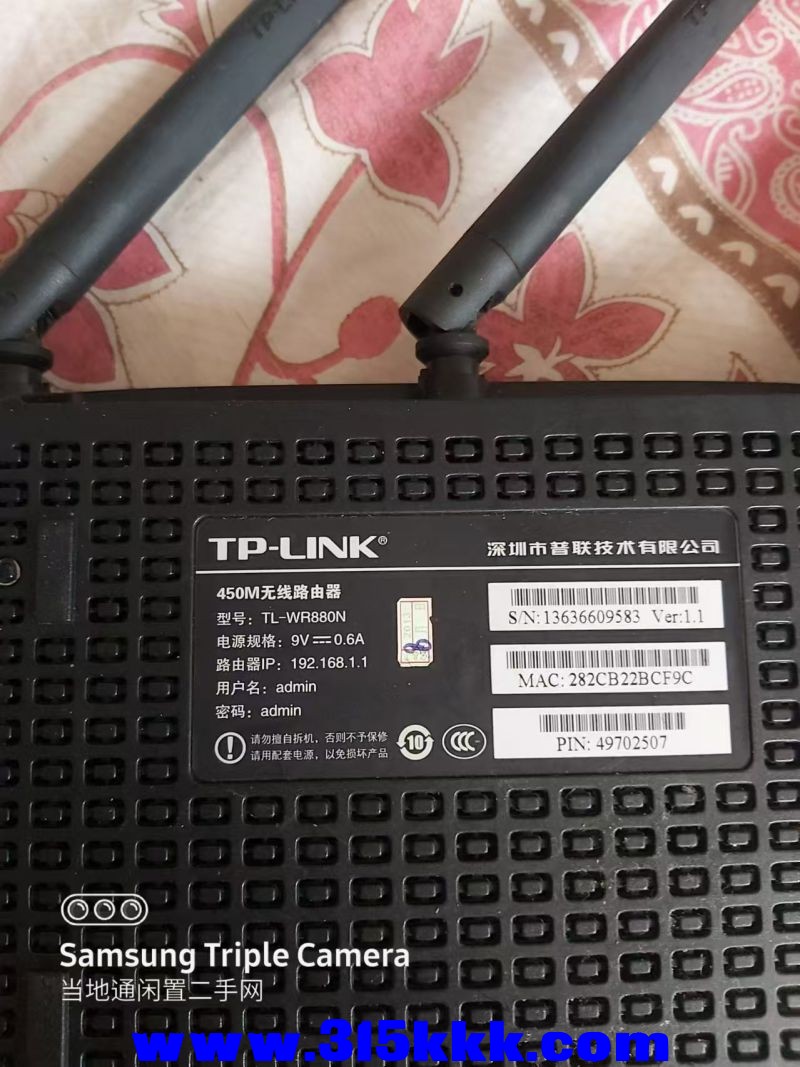 微信图片_202408190925291.jpg