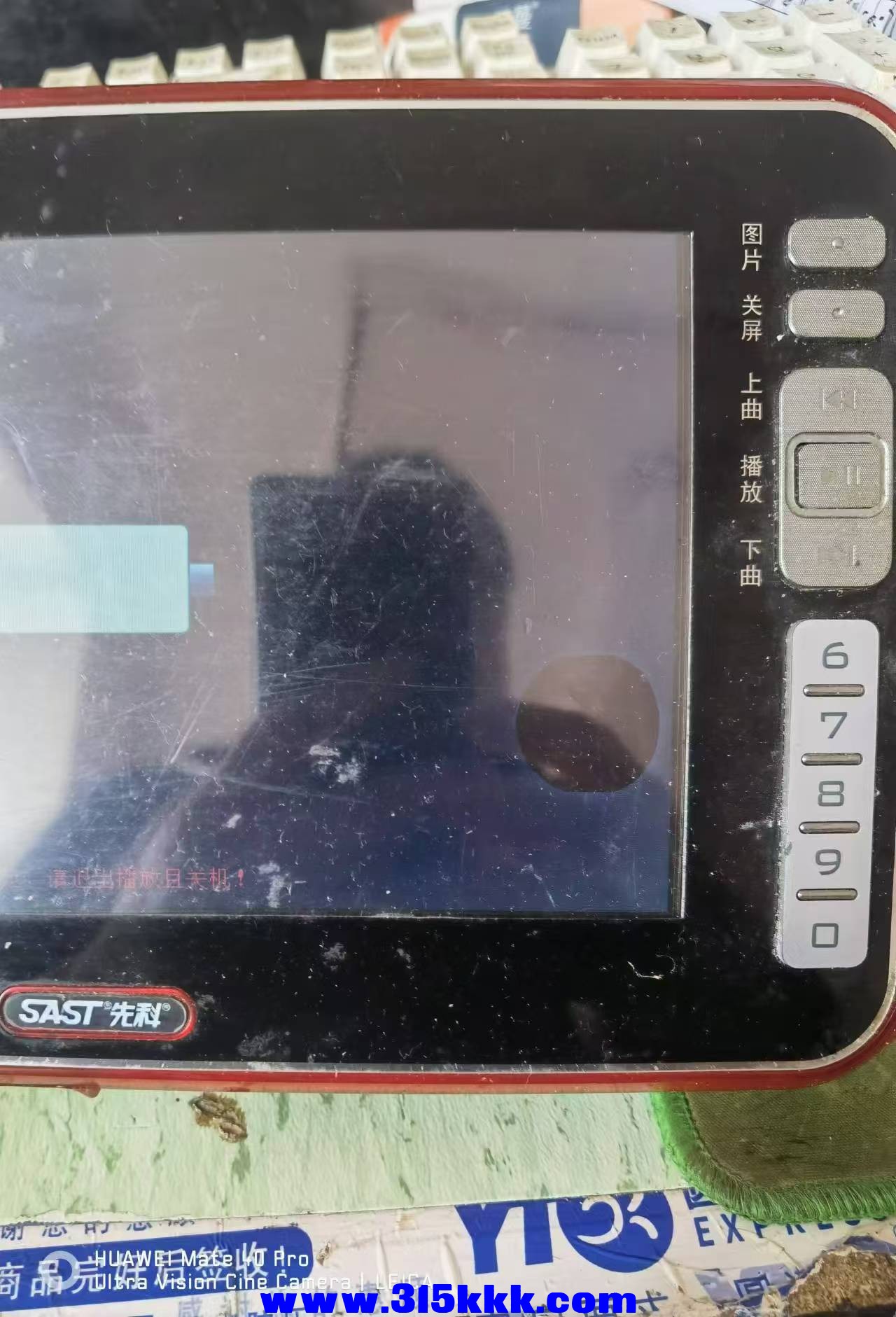 微信图片_20240820091500.jpg