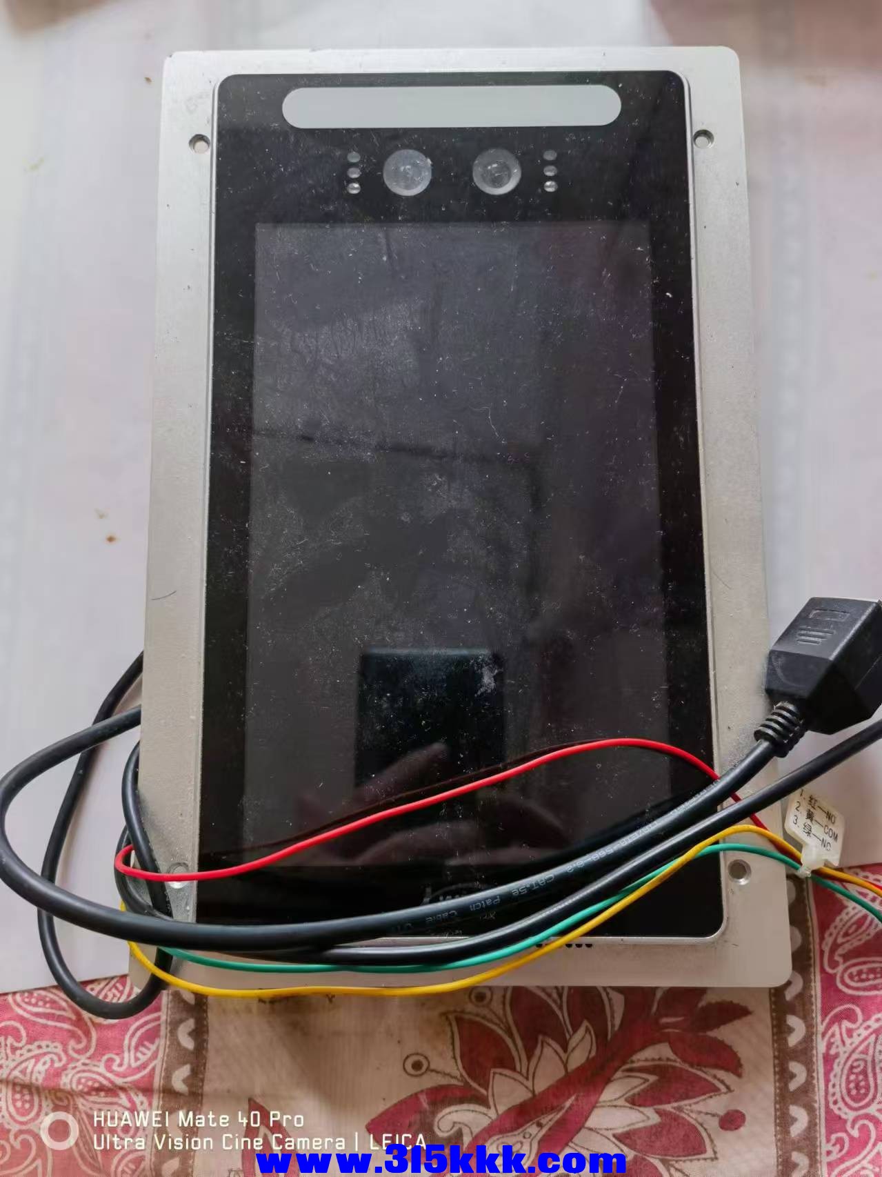 微信图片_20240822102613.jpg