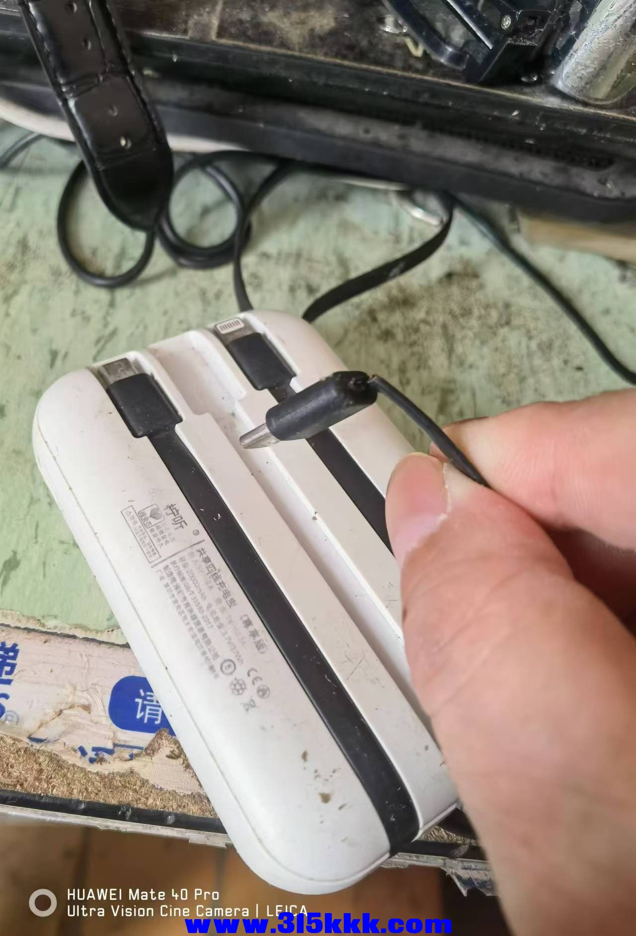 微信图片_20240822111230.jpg