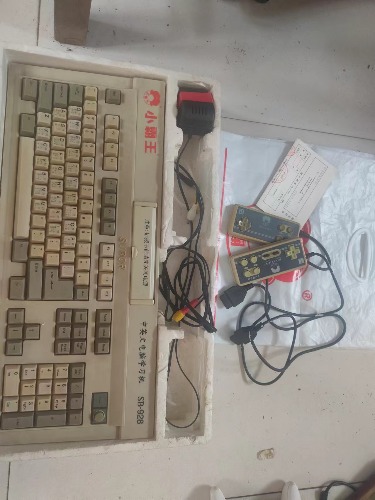 mmexport1724302982248.jpg