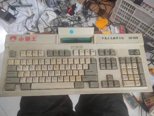 mmexport1724302984008.jpg
