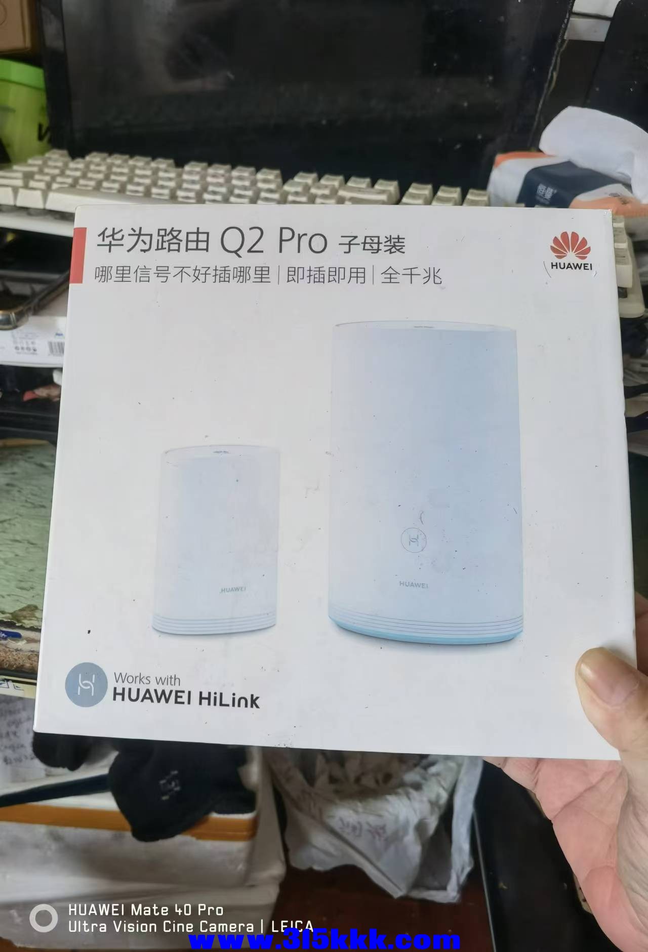 微信图片_20240823083910.jpg