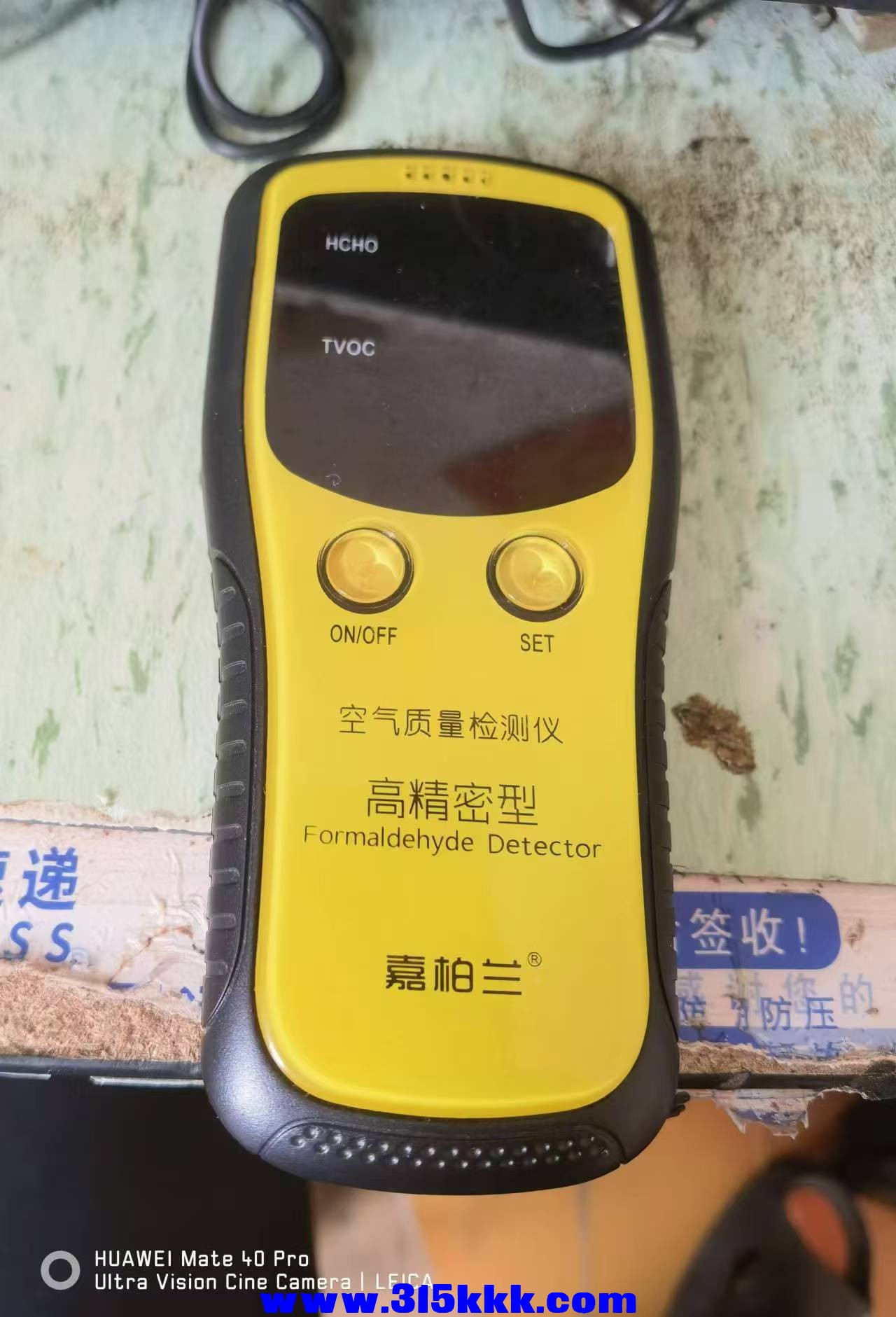 微信图片_20240824094202.jpg