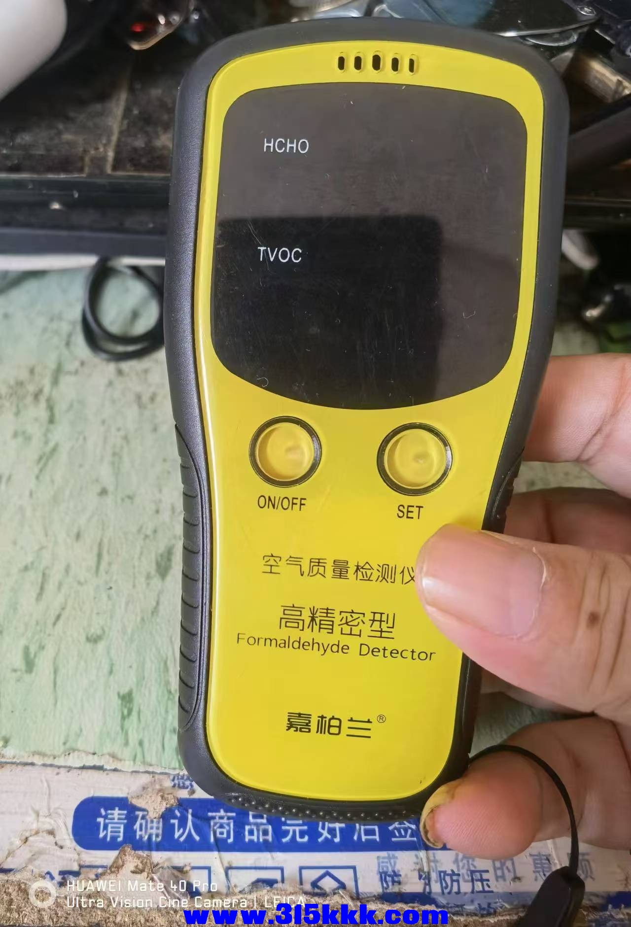 微信图片_20240824094200.jpg