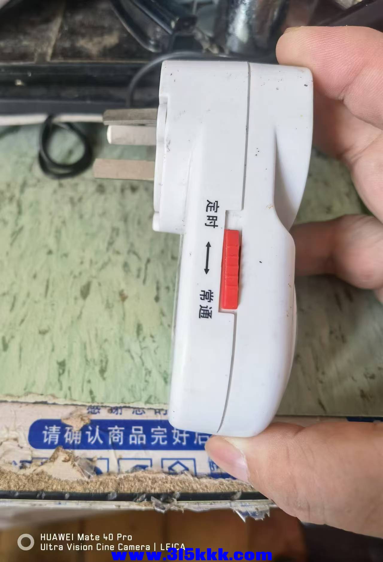 微信图片_20240824094205.jpg