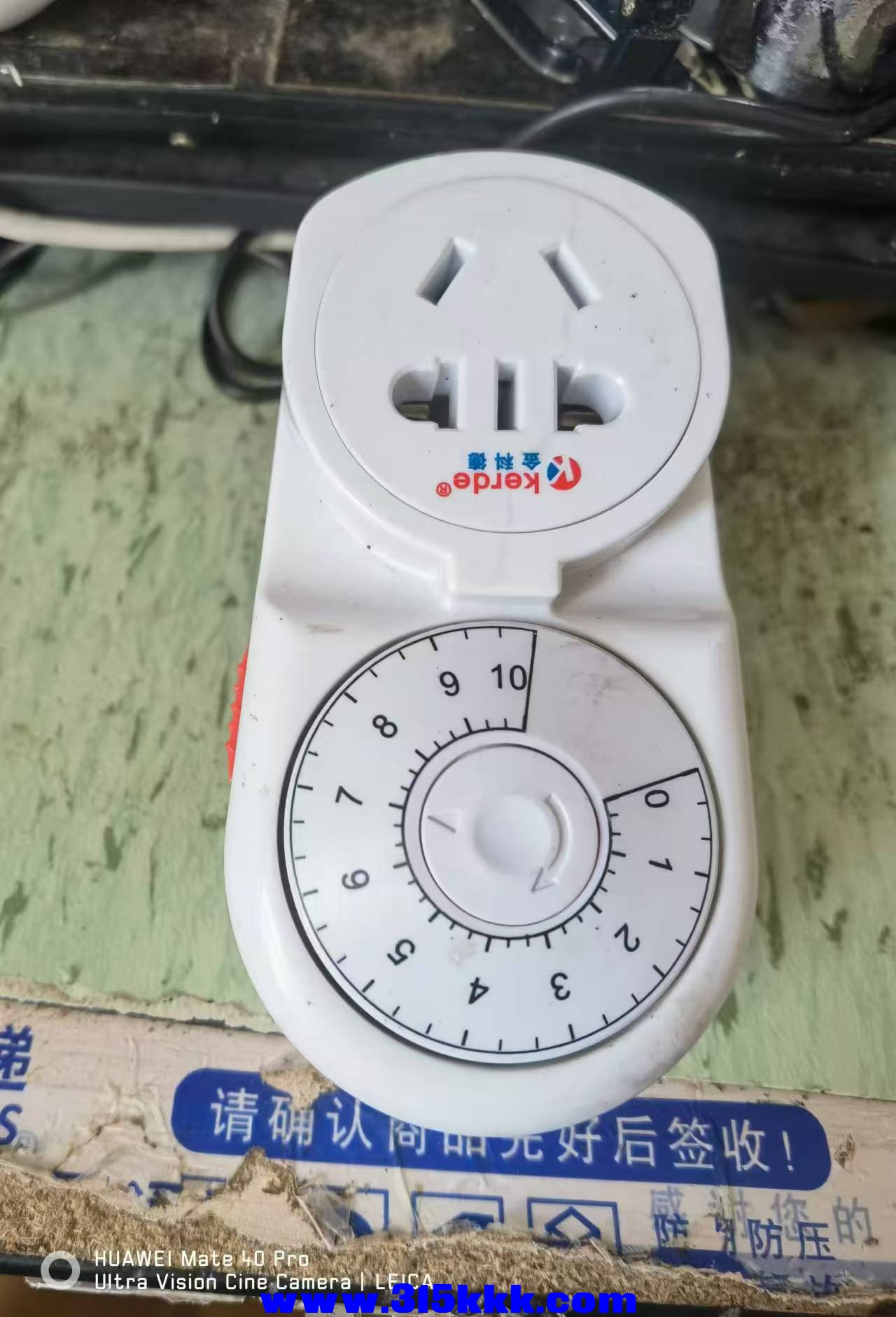 微信图片_20240824094206.jpg