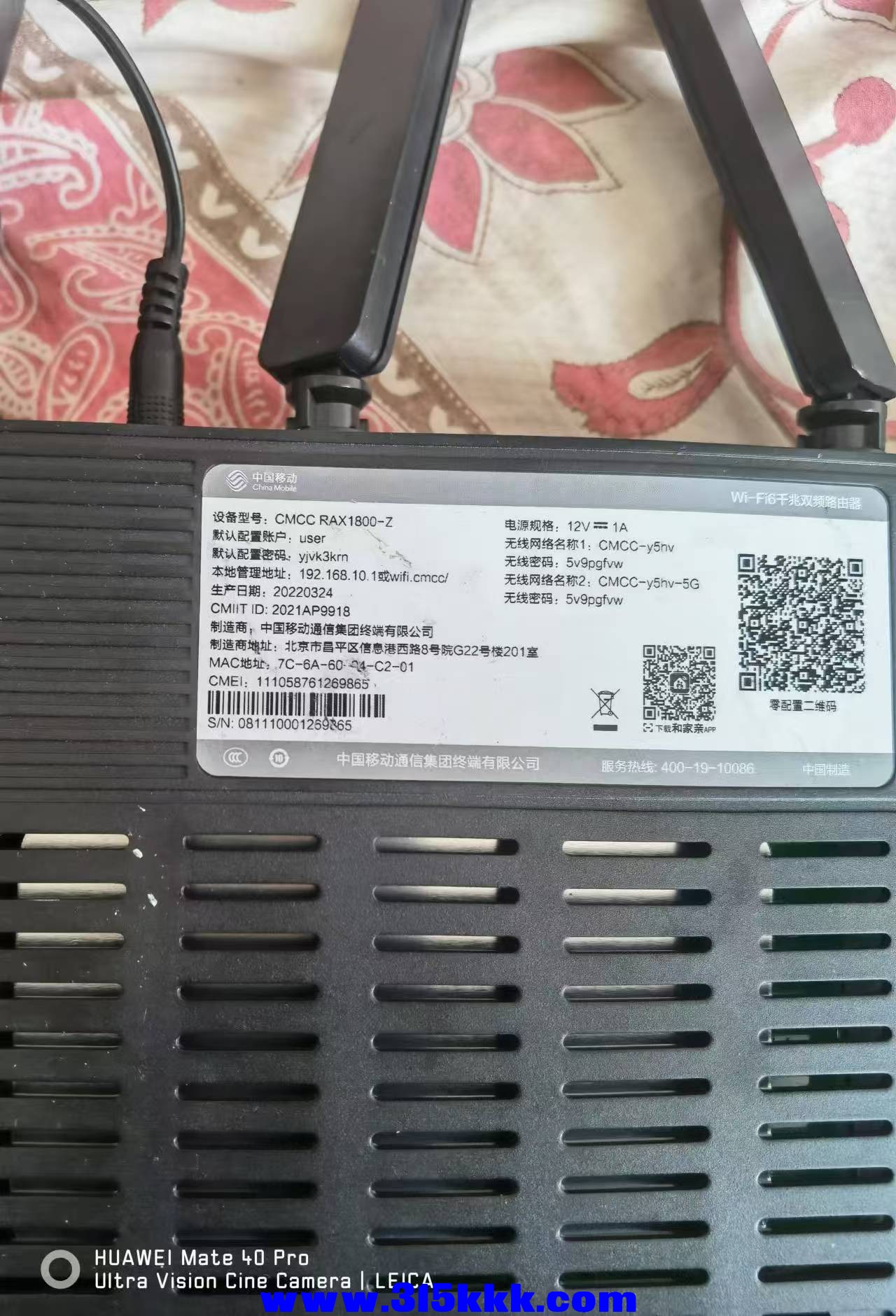 微信图片_20240824094144.jpg