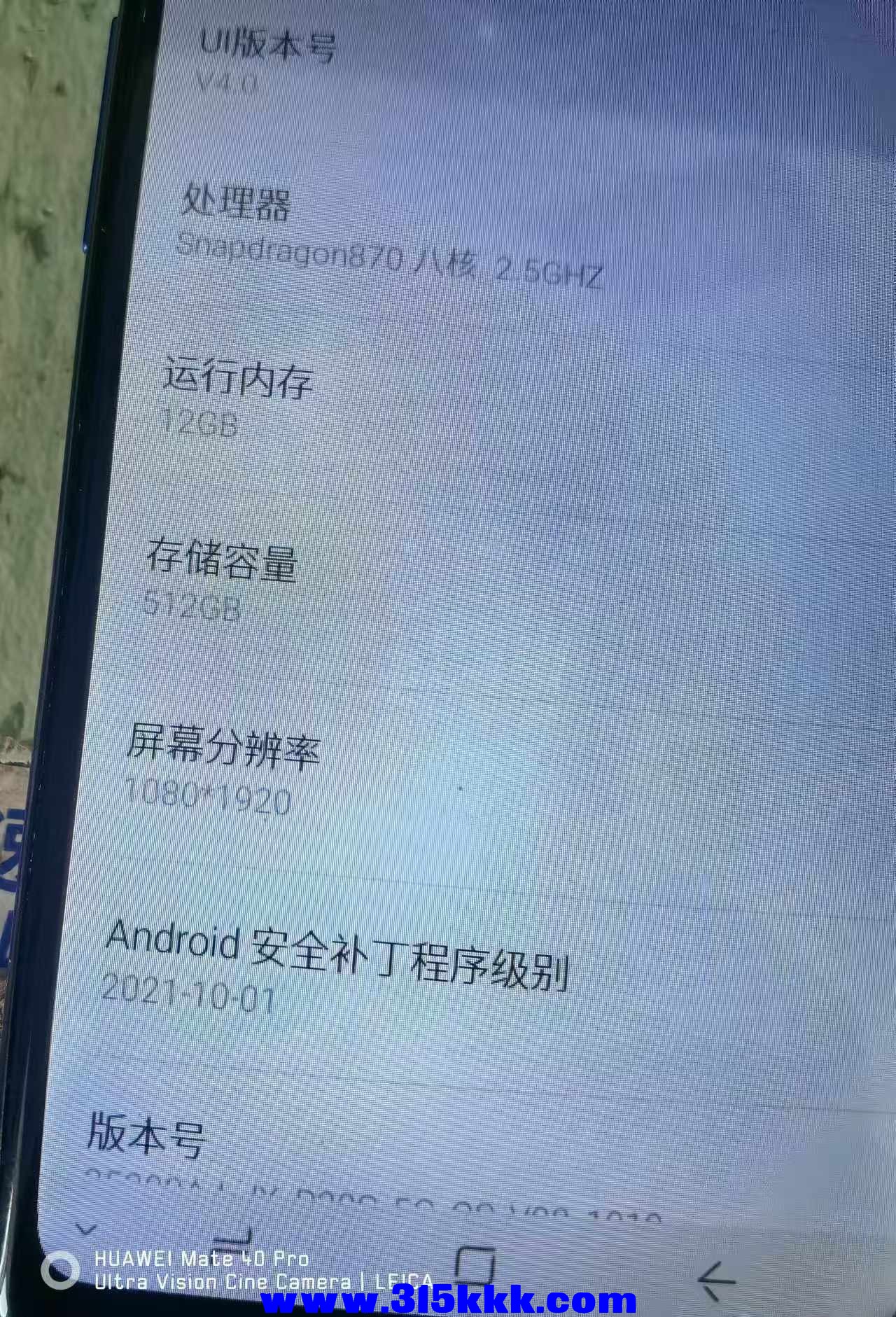 微信图片_20240827095146.jpg