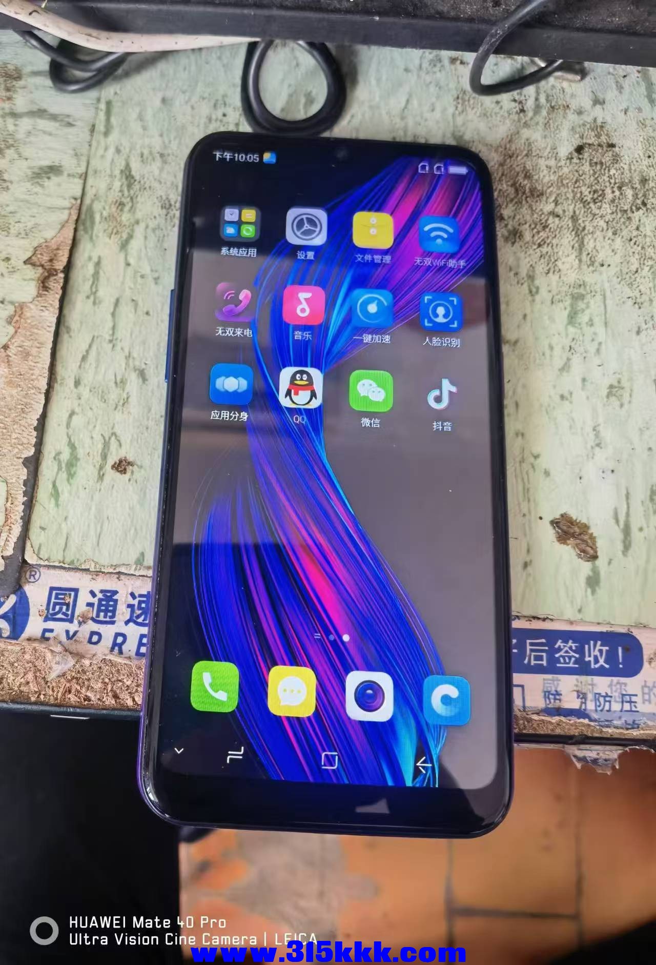 微信图片_20240827095151.jpg