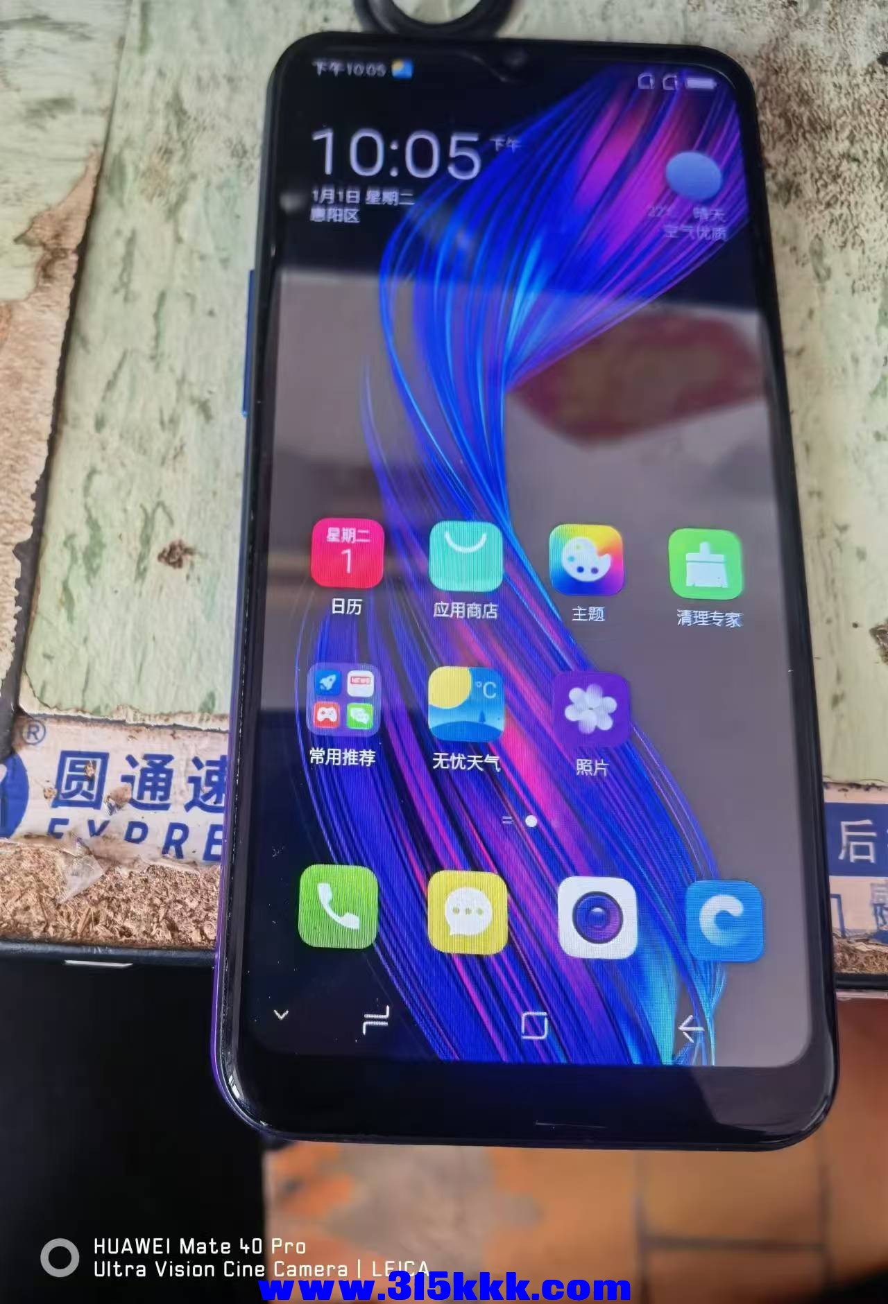 微信图片_20240827095150.jpg