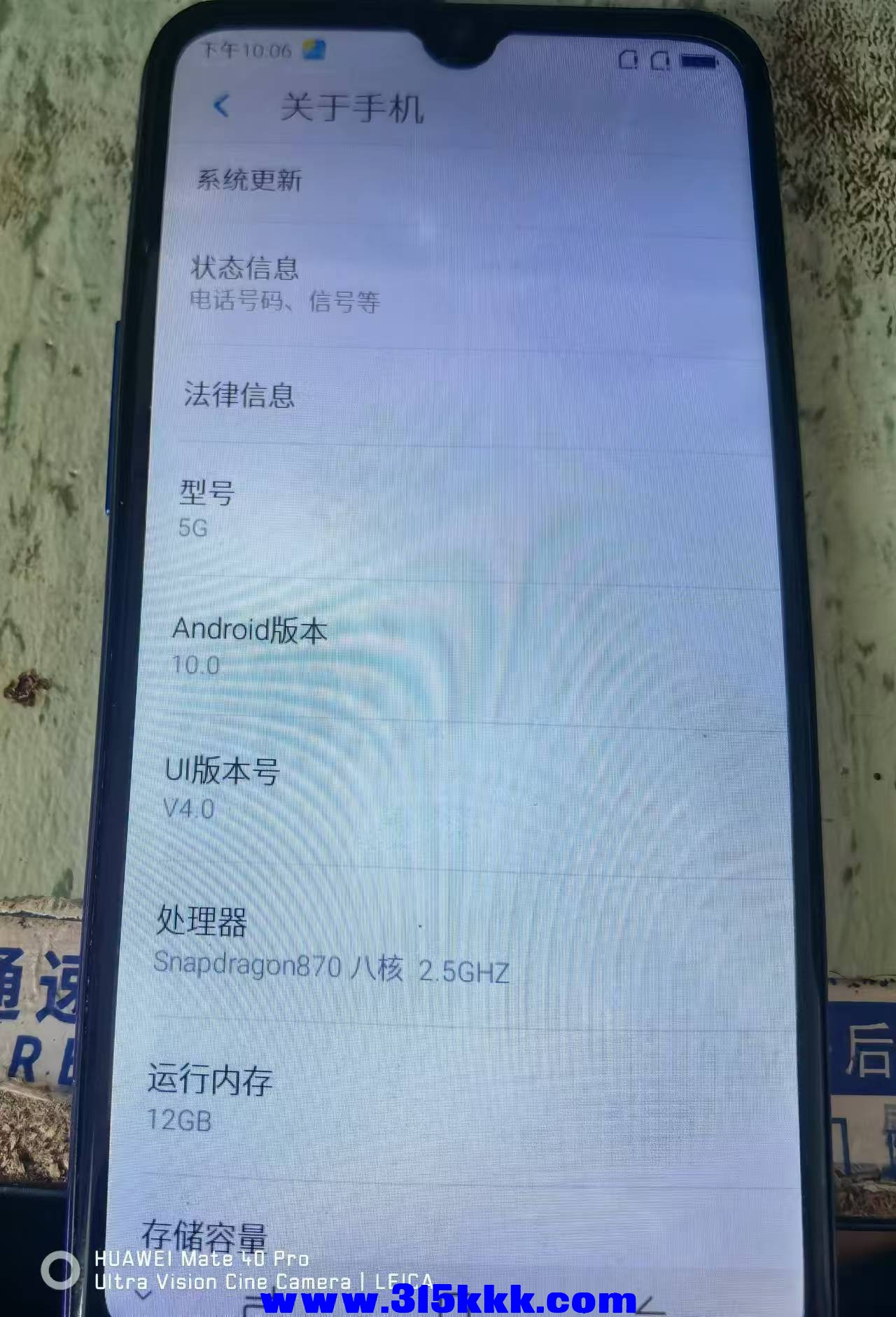 微信图片_20240827095148.jpg