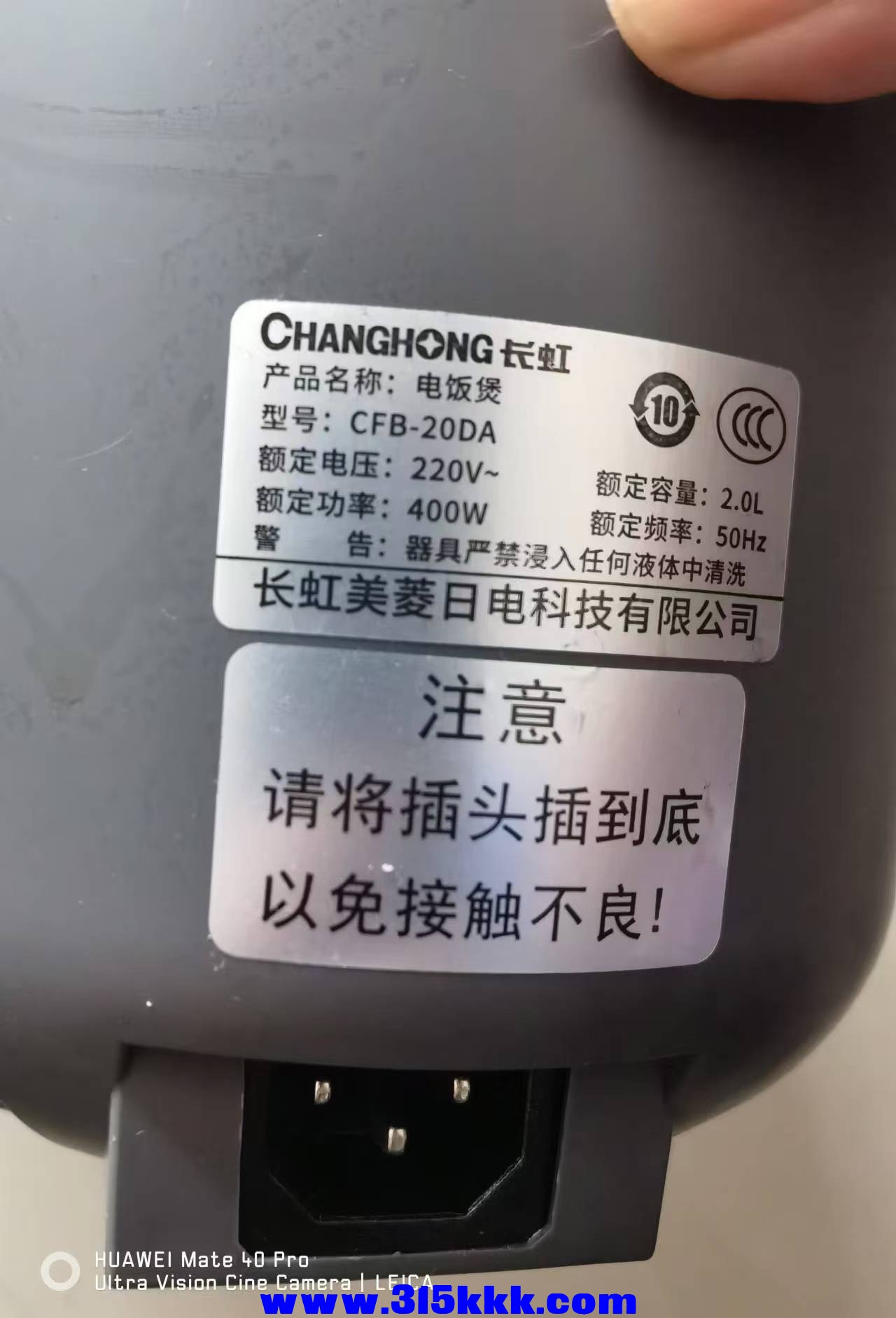 微信图片_20240827095203.jpg