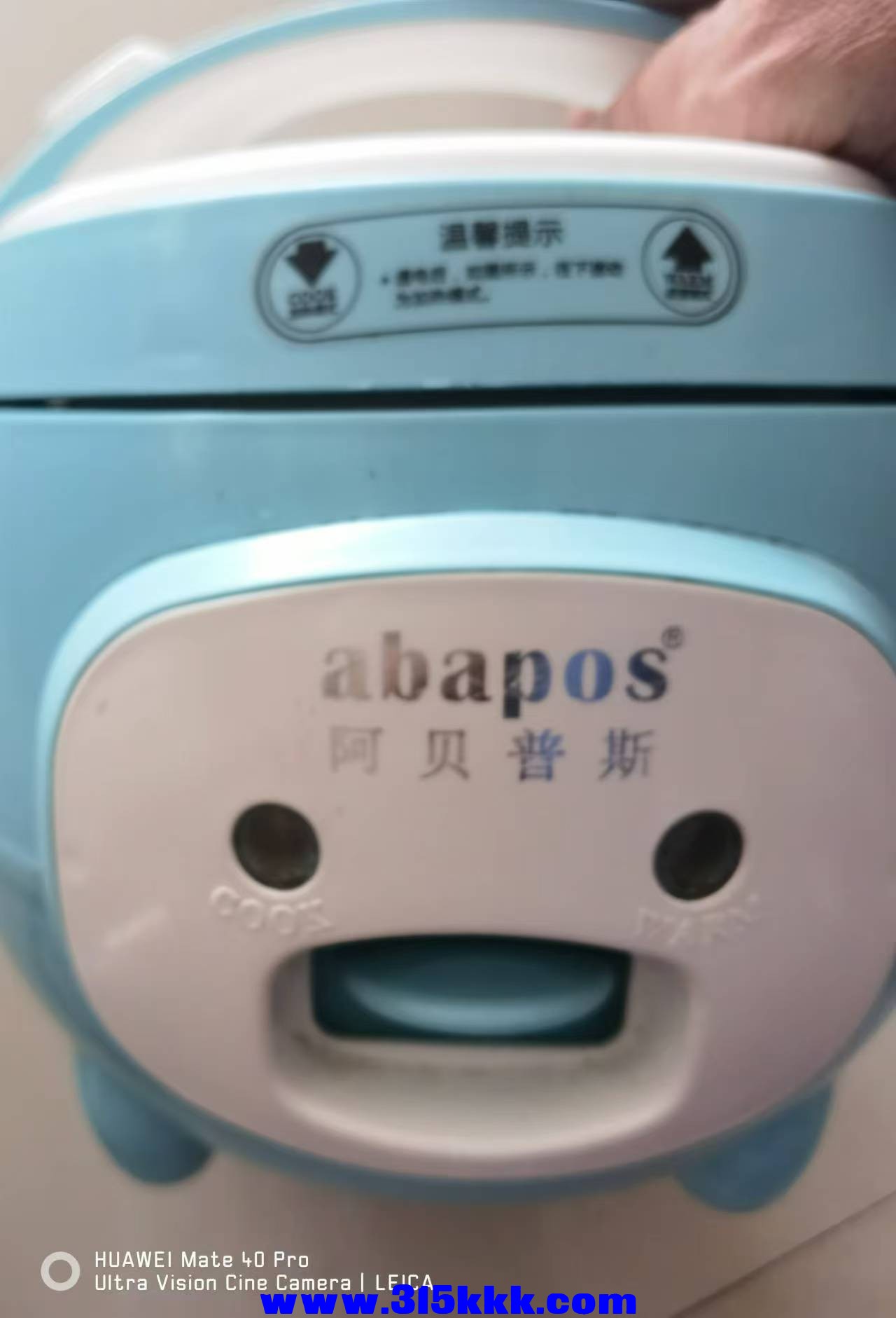 微信图片_202408270951581.jpg