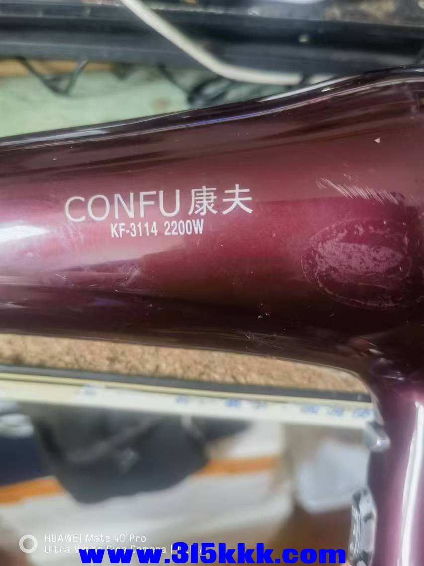 微信图片_20240827123840.jpg