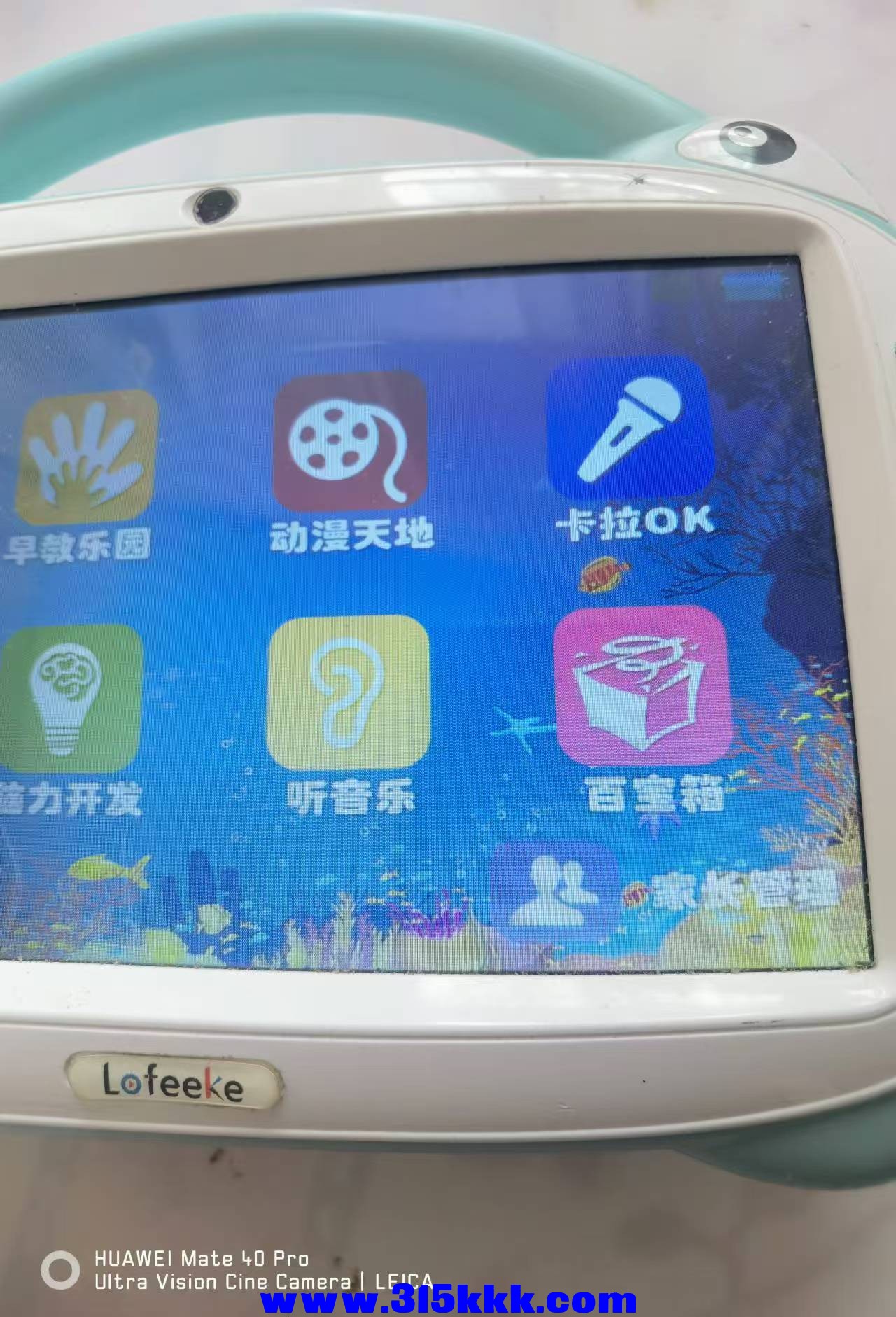 微信图片_20240830092905.jpg