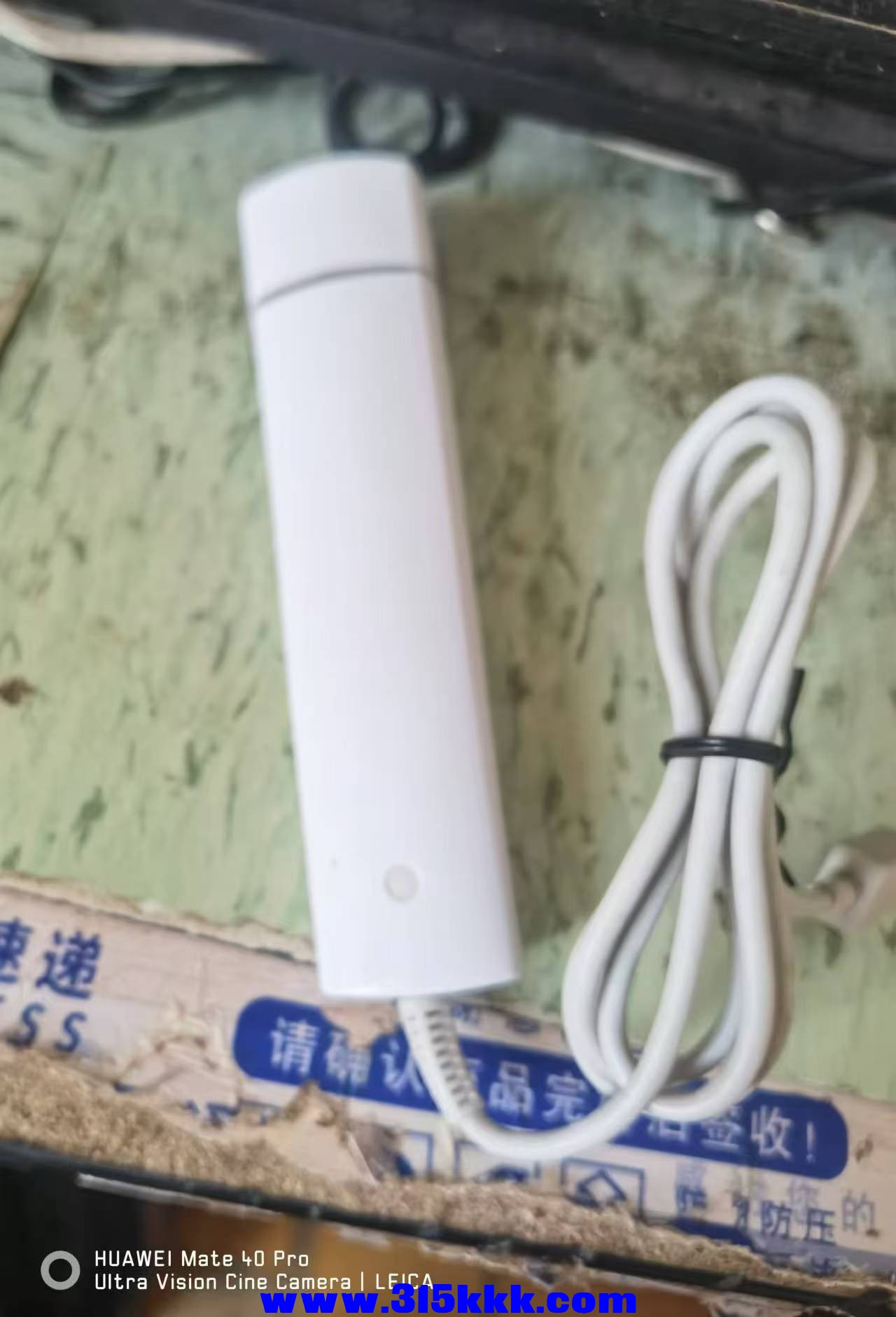 微信图片_20240830092841.jpg